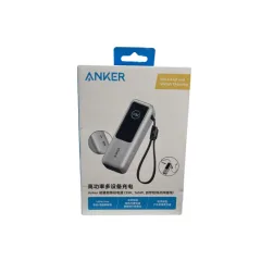 ANKER A1695H11 165W