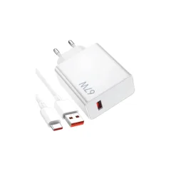 XIAOMI CHARGEUR 67W