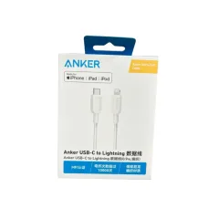 ANKER A81A5 TYPE C TO IOS
