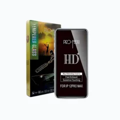HD GLASS