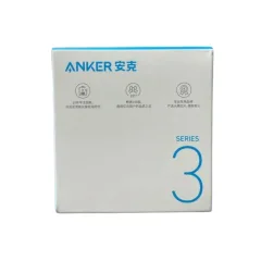 ANKER A81A1611