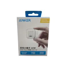 ANKER NANO 45W A2692P21